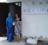 Taman Gemilang 2012