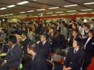 Tokyo Cake Show 2006