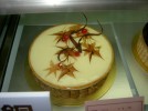 Tokyo Cake Show 2006