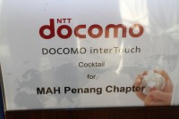 Cocktail & Presentation by Docomo Intertouch