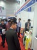 FHM Exhibition 2013