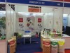 FHM Exhibition 2013